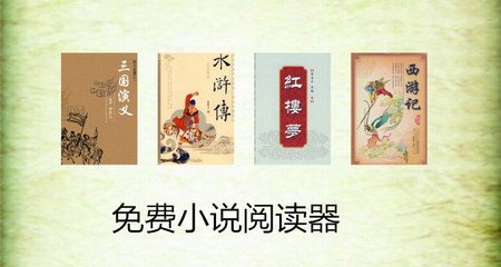 菲律宾长期签证逾期会直接被遣返吗 为您解答